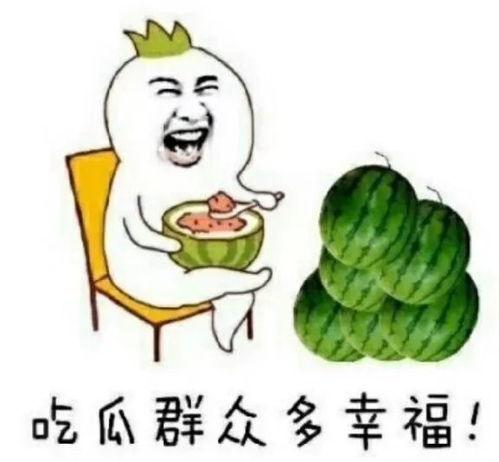 娱乐吃瓜日常,揭秘明星幕后故事