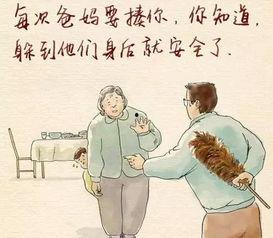 老太重生带全家吃饱穿暖,老太携全家迈向幸福生活