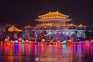 大唐芙蓉园,穿越千年，再现盛唐风华