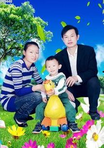 幸福之子,探寻人生幸福的奥秘与路径