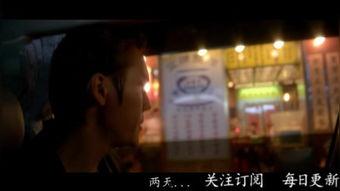 扎职3 粤语版,笑料百出，职场风云再起