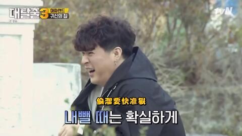 逃出轮回之我不是小神童,揭秘非小神童的非凡命运